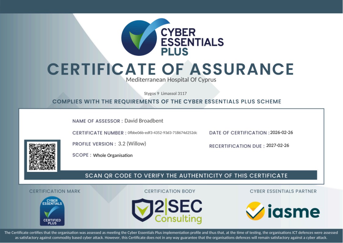 cyber essentials plus